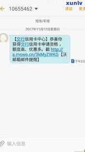 上门真的会上门吗-信用卡发短信说上门真的会上门吗