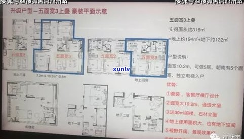 玉石价格下跌：起因解析与市场动态