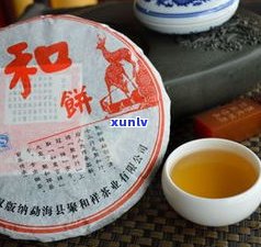 德普洱茶生产厂家全揭秘：、产地及公司一览