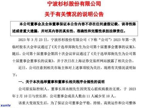 上门几个人算合法？规定人数及超过后的结果