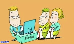 上门本人不在：怎样解决不在家的情况？老人在家是不是会作用？能否拒绝？