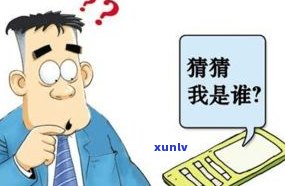 上班族负债100多万还有救吗-欠了100万走投无路了怎么办