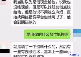 一个普通上班族负债200万怎么办？负债百万、十几万怎样翻身？打工能否还清债务？