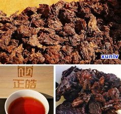 带果酸味的普洱茶是什么茶？探讨其特性和水果来源