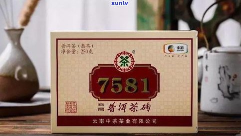 磨烈黄金叶普洱茶-磨烈黄金叶茶叶分类