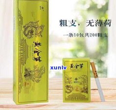 沉香普洱茶有味吗-普洱沉香茶烟什么味道