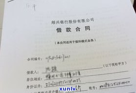 什么叫停息挂账每月也要还款吗-停息挂账的好处和危害