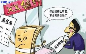 欠信用卡钱生病无力偿还？解决方案在此！