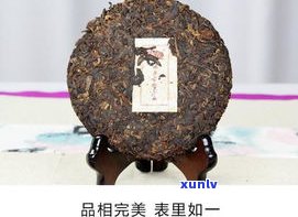 普洱茶撬开小窍门全攻略：步骤、工具与视频教程