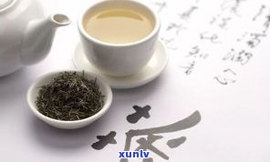 味道清淡的普洱茶-味道清淡的普洱茶有哪些