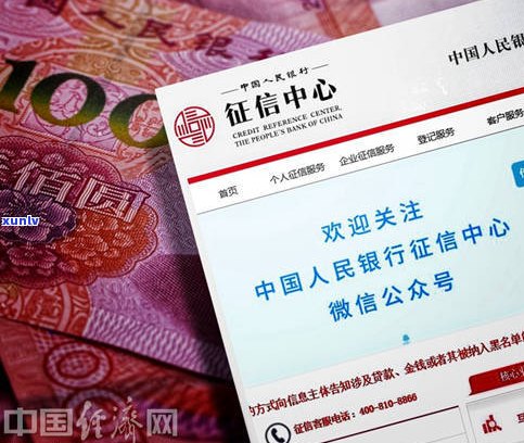 省呗不还：会带来哪些严重结果？包含上、被起诉等风险需警惕