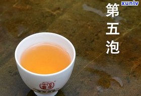 普洱茶香四溢图片大全：高清、大图、集萃，尽享清香气息！