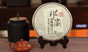 刮风寨普洱茶价格：历年行情全览（2014-2022）