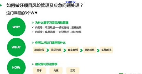 省呗被管控了吗-省呗被管控了吗最新消息