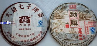 普洱茶七子饼的来历：历、故事与含义