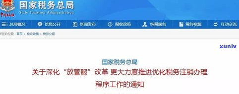 省呗还不起了可以协商吗？怎样解决欠款疑问？