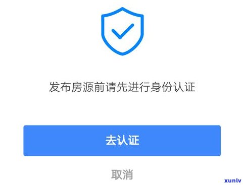 省呗借钱还不上能否协商？如何解决欠款问题？