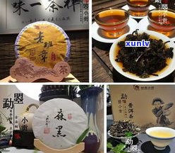 祖传纯手工普洱茶-祖传纯手工普洱茶是真的吗