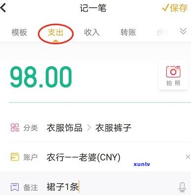 省呗有协商期成功的吗-打95188转2协商逾期的事情