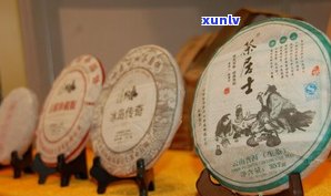 云南思普洱茶珍藏品大全：种类、价格及念版介绍