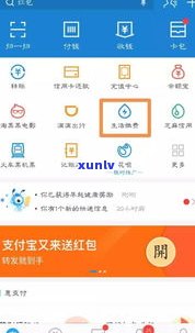 省呗真的会走访户地吗？有编号会透露个人信息和查吗？