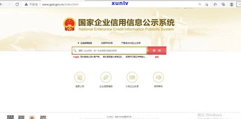 省呗还不起了可以协商吗-省呗还不上又不可以协商