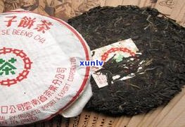 天津普洱茶供应商-天津普洱茶供应商有哪些