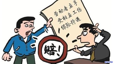 失信人能协商解决吗？探讨解决途径及留意事