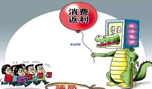 失信人能协商解决吗？探讨解决途径及留意事