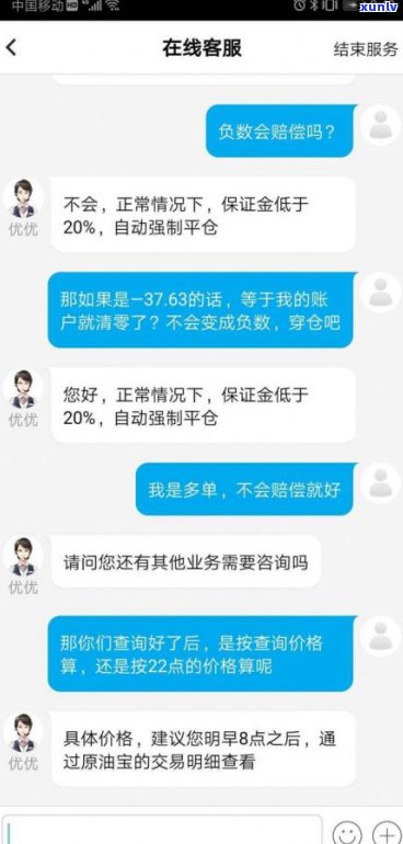 十万的债务多吗-十万的债务多吗知乎