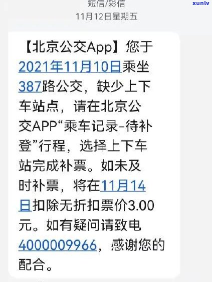 10万的负债怎样解决：全面指南与生活策略