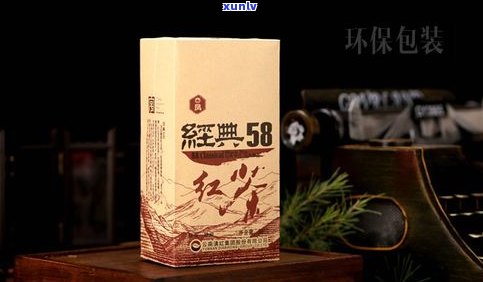 普洱茶包袋装图片大全：高清大图、价格一览