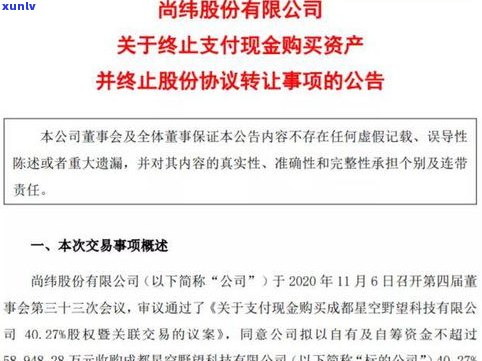 十几万的债务压得我好累，欠款十几万怎样还清？巨大压力该怎样应对？