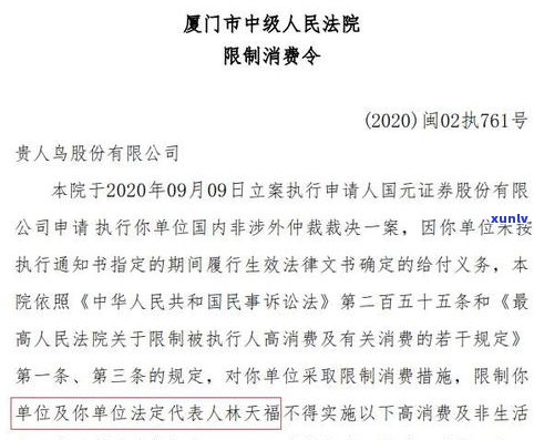 十几万的债务压得我好累，欠款十几万怎样还清？巨大压力该怎样应对？