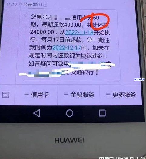 十多万信用卡还不起会坐牢吗-十多万信用卡还不起会坐牢吗?