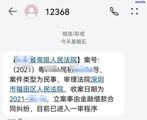 十多万信用卡还不起会坐牢吗-十多万信用卡还不起会坐牢吗?