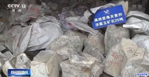 玉石价格利润-玉石价格利润多少