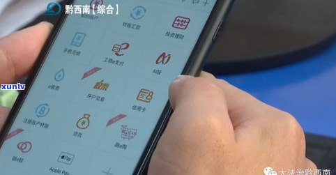 无力还信用卡会涉嫌诈骗罪吗？结果严重，需谨对待