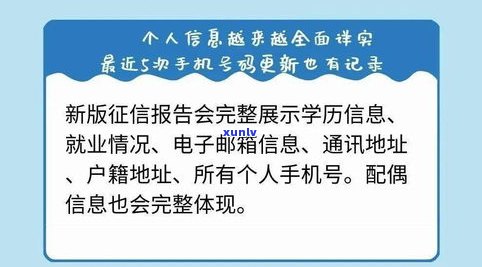 网商贷不逾期也会作用吗？全面解析及解决办法