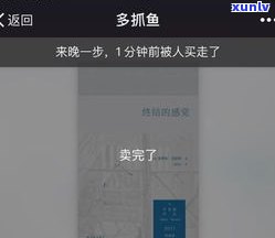 是信用卡逾期好几年还了还能用吗？作用及解决  全解析