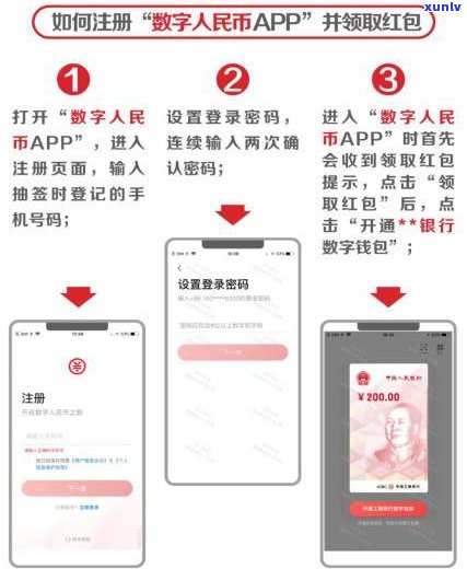 收到花呗律师函可以不理吗-收到花呗律师函可以不理吗怎么办