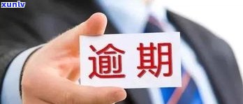 收到1068发的短信可信吗？还写着一个小时内还款撤销