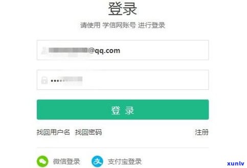 收到1068发来的诉讼通知：查询验证码、联系工作单位及冻结资金