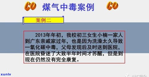 熟人拿信用卡不还可以报警吗-熟人拿信用卡不还可以报警吗怎么处理