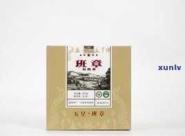 普洱茶大白菜包装-普洱茶大白菜包装图片