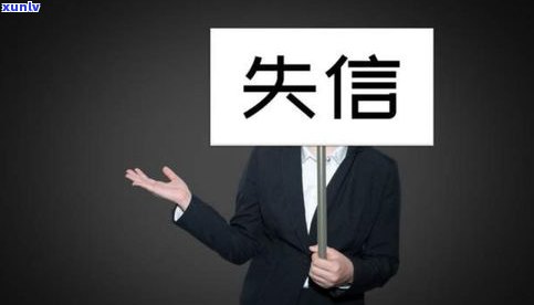 死了负债会留给家人吗？知乎讨论与分析