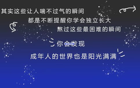 死了负债会留给家人吗？知乎讨论与分析