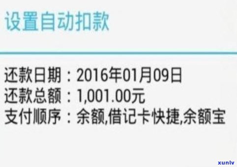 死了负债会留给家人吗？信用卡欠款30万，死亡后是不是需要家人偿还？