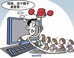 四十多岁负债可怕吗-四十多岁负债累累怎么办