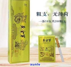 普洱沉香茶烟的味道、口感与健风险全解析